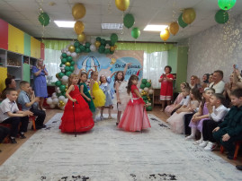 Выпускной бал Выпускной бал.