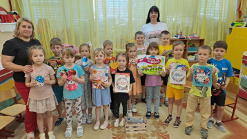 БИБЛИОТЕКА БИБЛИОТЕКА.