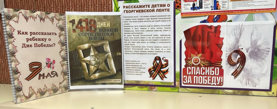 Разговоры о важном Разговоры о важном.